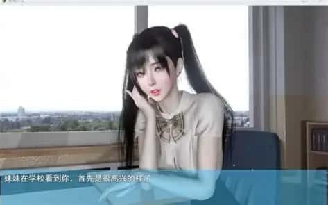 我的幸福人生 操作界面 玩法截图 6