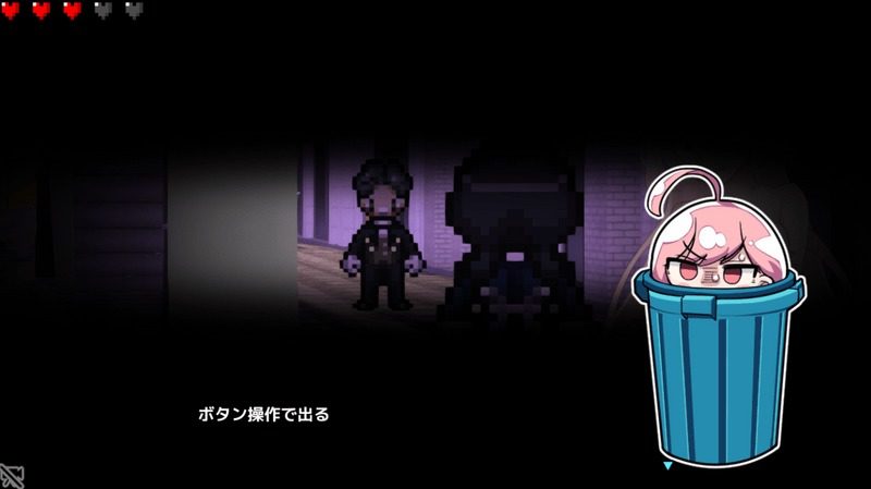 全果徘徊的女子大学生 Bakin引擎 玩法截图 6