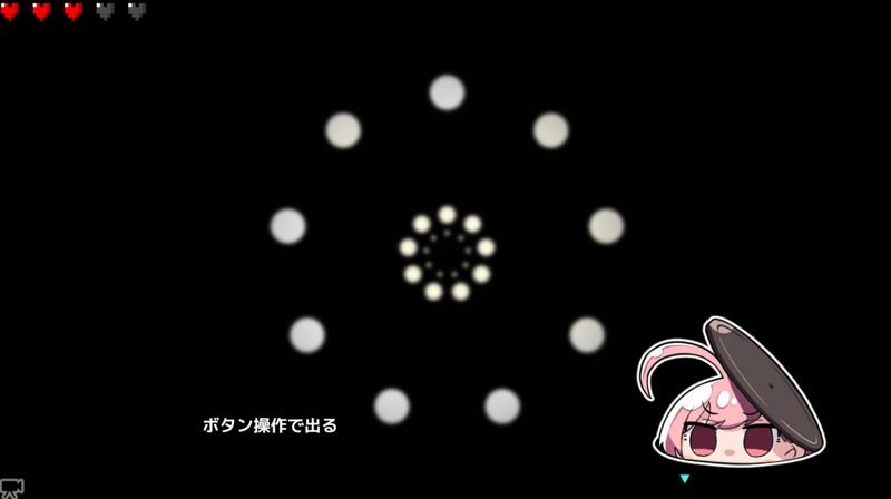 全果徘徊的女子大学生 中文界面 专题图 1