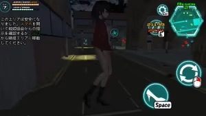 女体化装置Ver 章节事件 场景图
