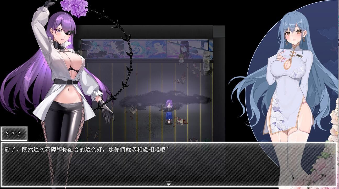 夜幕之花_Night Bloom 探索场景 演示图 3