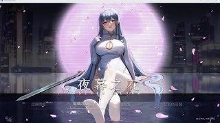夜幕之花_Night Bloom CG回想 玩法截图 4
