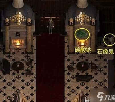 创世秩序 玩法展示 详情图 5