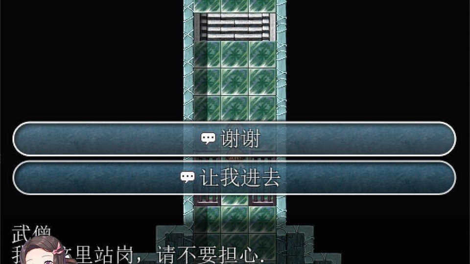 践踏之塔全9层汉化版 资源内容 页面配图 4
