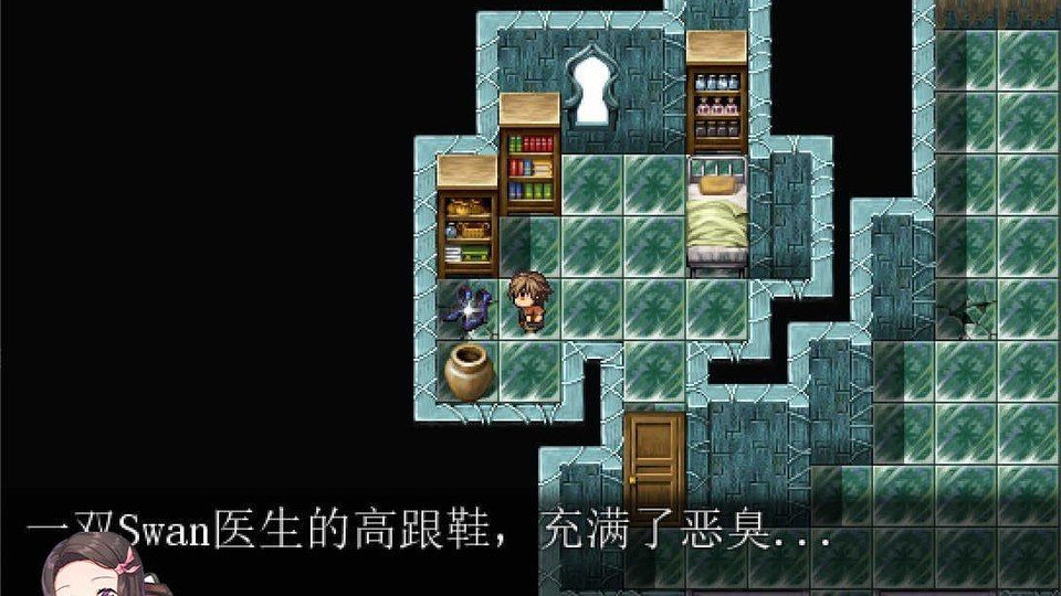 践踏之塔全9层汉化版 存档管理 实机截图 5