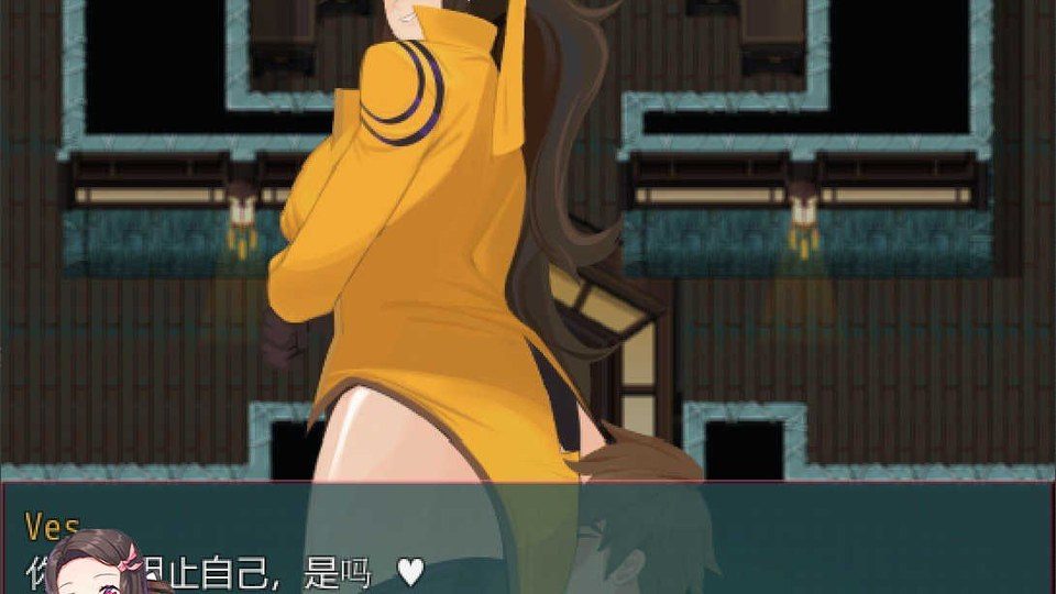 践踏之塔全9层汉化版 章节事件 资料图 7