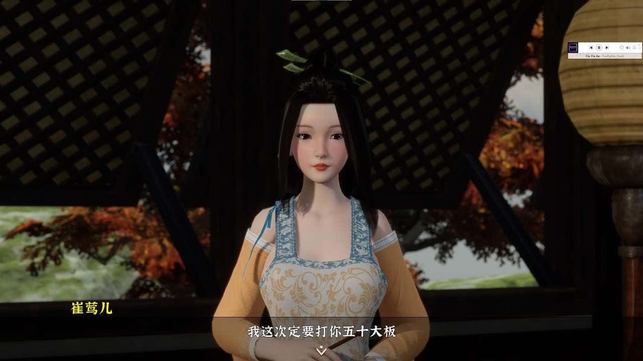 极品采花郎 版本内容 详情图 1