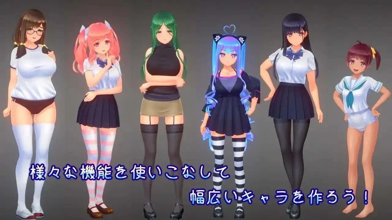 夏日之吻 资源内容 演示图 3