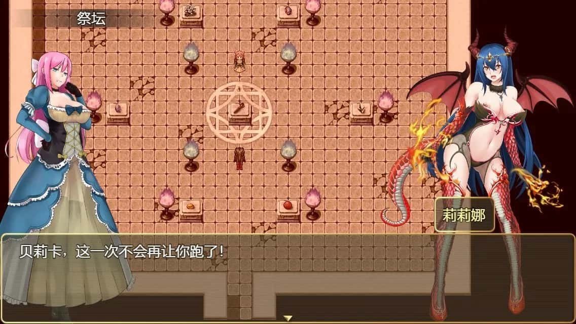 诅咒铠甲2：灵魔女传奇 Gallery 玩法截图 2
