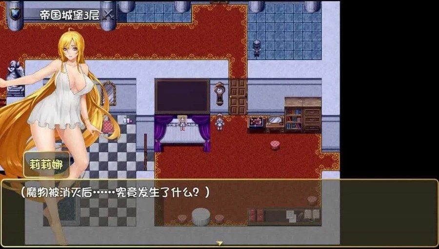 诅咒铠甲2：灵魔女传奇 版本内容 详情图 8