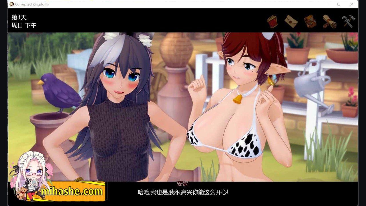 腐败王国CorruptedKingdom 支线内容 实机截图 1