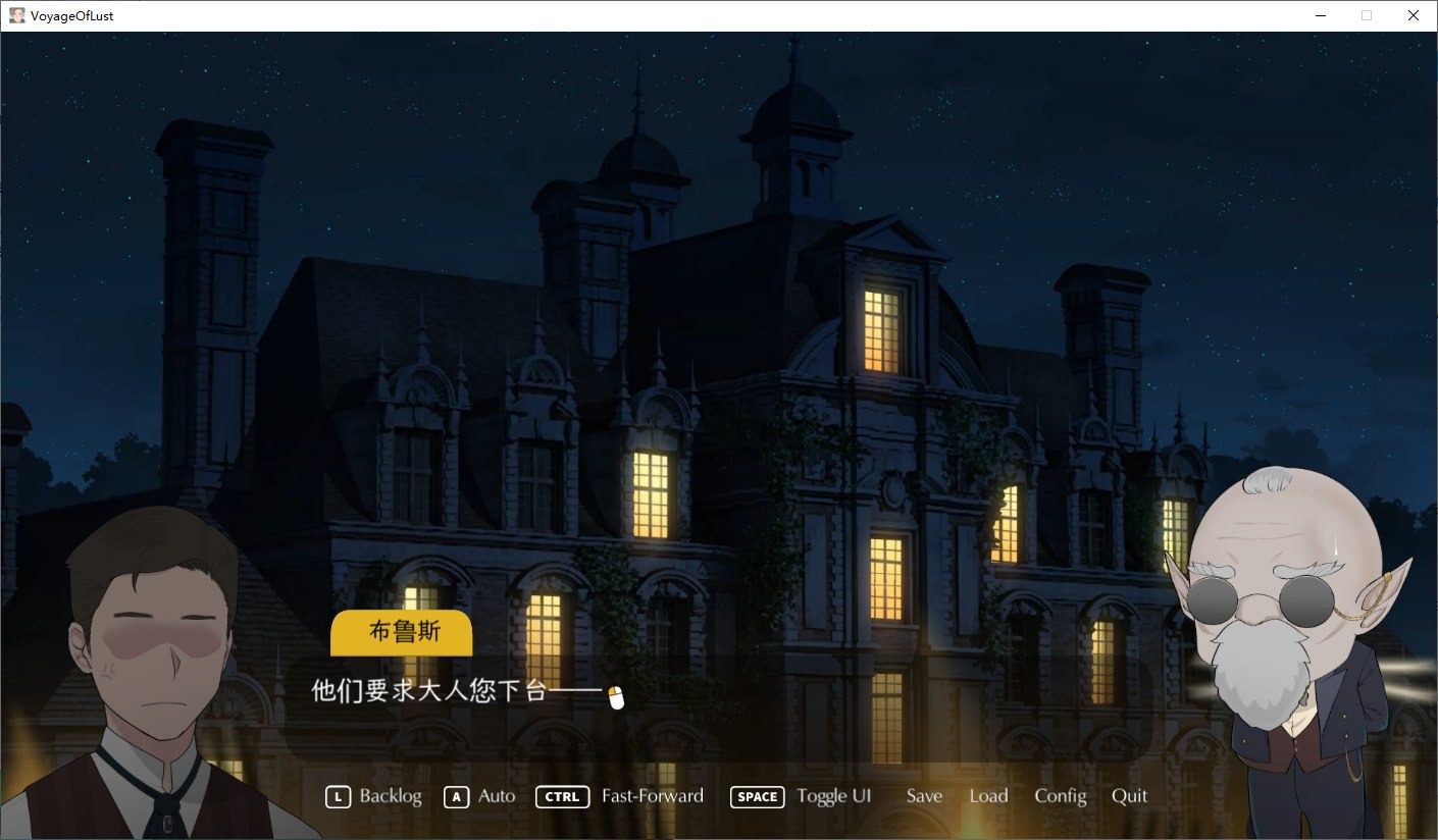 NTRMAN游戏合集 多作品合集 资料图 2