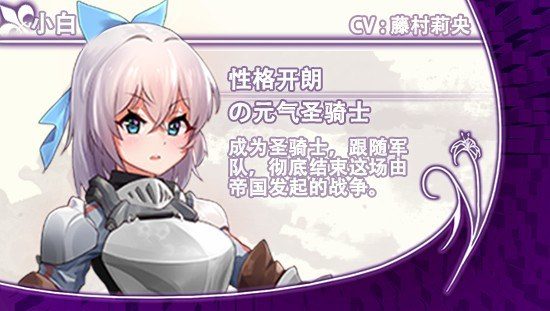 光与影的二重身 实机画面 资料图
