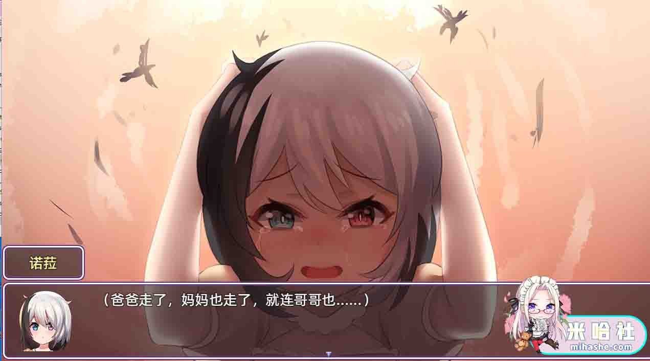 光与影的二重身 玩法展示 专题图 6