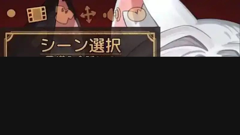 欢迎来到莉露卡的魔术秀!正式版 资源内容 画面