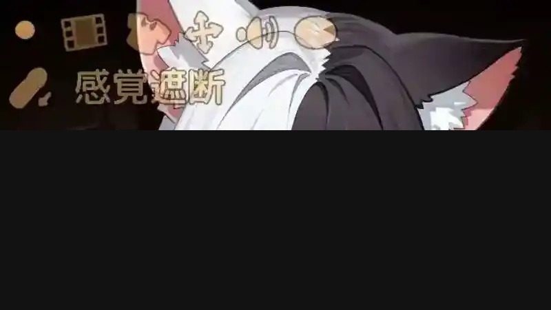 欢迎来到莉露卡的魔术秀!正式版 资源内容 内容截图 2